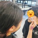 이월드아카데미 이미지