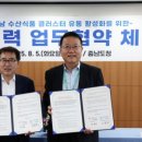 (주)은하식품