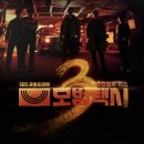 시즌미용실 이미지