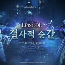 프라시아 이미지