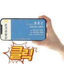 학산 공인중개사사무소 이미지