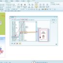 기초부터 문서작성 활용 이미지