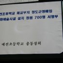 향우광고기획