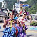 아리랑 | 강원도 축제 가볼만한곳 정선아리랑제 정선5일장 아리랑 퍼레이드 후기