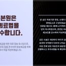 두산치과의원 이미지