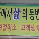 세명자동차 네이버블로그