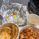 오동동101 | 매일매일 놀고만 싶어요…