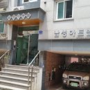 초록아트빌 이미지