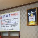 남산석유 이미지
