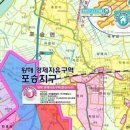 송담인력개발