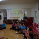 신내 경로당 이미지