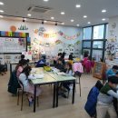 꿈을그리는미술교습소 - 양천구 지양로13길 8-1 | 꿈을그리는미술교습소