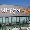 한일모터스 이미지