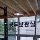 토브 커피 에이전시 협동조합 다녀왔어요