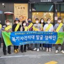 문산읍-4 네이버블로그