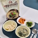 이가네식품 | '이가네식품' 명장보양장어탕 장어탕밀키트 후기 집에서 즐기는 보양식