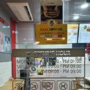 이삭토스트 세종새롬점