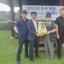 성산일출봉농업협동조합 이미지