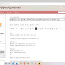 [청일정] / 5.14 / 임준호 / 광주북구청소년상담복지센터 외 4개 / 업로드 0건 이미지