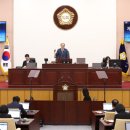 성북구의회 이미지