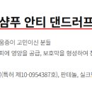 더블유티메소드 네이버블로그