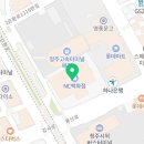도쿄이찌바청주점 이미지