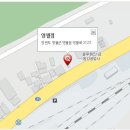 기아오토큐영월점