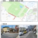 길38 이미지