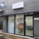 정앤네일