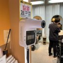 뷰에르의원 이미지