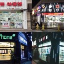 에스텔레콤 이미지