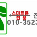 대명1동 주민센터 이미지