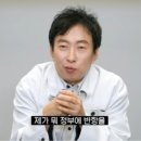 소신 - 천안시 서북구 불당34길 3-17 | 소신