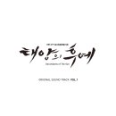 (주)뮤직앤뉴 이미지