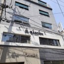 헤어엘(el)