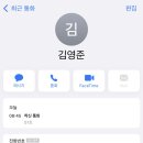 호텔난타 이미지