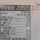 농업회사법인(주)주원산오리 | 밥에 싸먹는 주원산오리 슬라이스