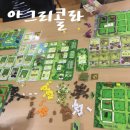 민철농장 이미지