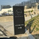 독수리태권도장 | 포항 | 오션뷰 카라반 추천 | 비치드웨일 카라반