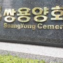 돈반 이미지
