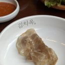 캠프PC방 검단신도시점 | [인천/서구] 김치옥 검단신도시점 검단맛집 검단고기집 검단삼겹살