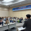 디데이산업개발 이미지