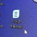 팔마마트 네이버블로그