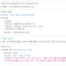 육군상무대체력단련장