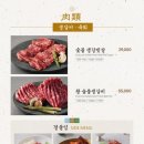 천지연 - 부천시 원미구 부흥로 266 | 천지연