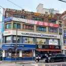 에이바헤어 이미지