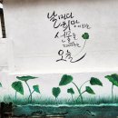 용담호보이는길 이미지