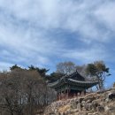 e참아름마트 | 부모님과 밀양 삼랑진 나들이 도연정 점심식사 바래미바네사 디저트카페 만어사 소원돌 후기