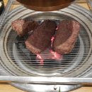 종가삼대화로집 이미지