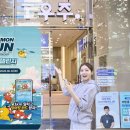 (주)돈앤소 루리웹게임뉴스